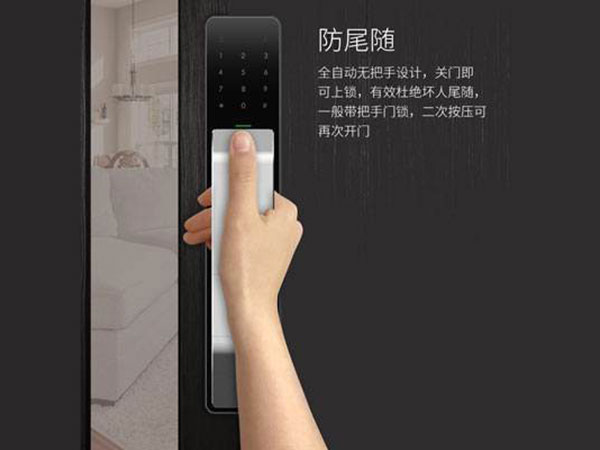 华蓥24小时上门开锁公司